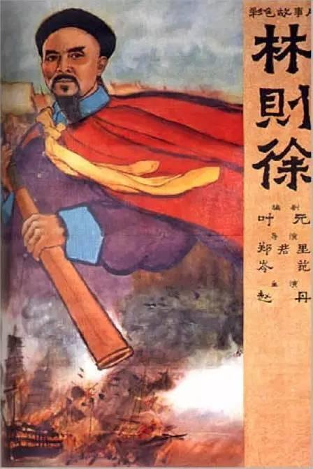 制作巴勒斯坦身份证